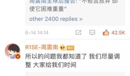 58吃瓜爆料网最新事件更新,最新事件揭秘，真相大白！